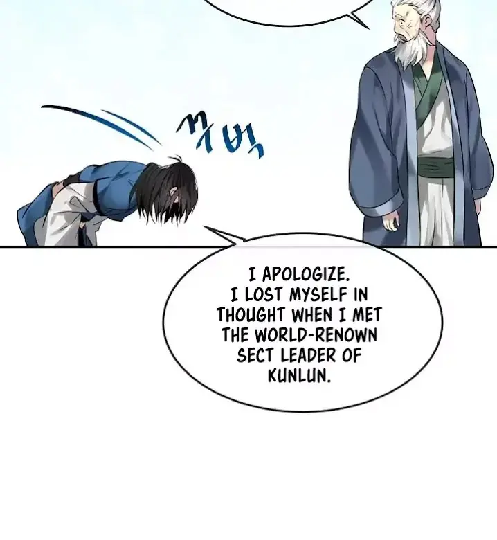 Volcanic Age Chapter 72 Page 41