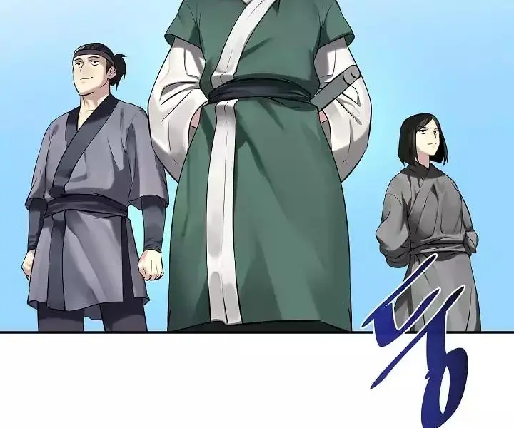 Volcanic Age Chapter 73 Page 4