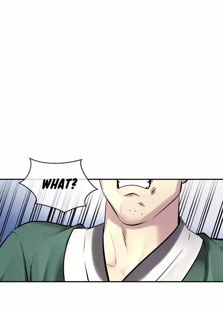 Volcanic Age Chapter 73 Page 32