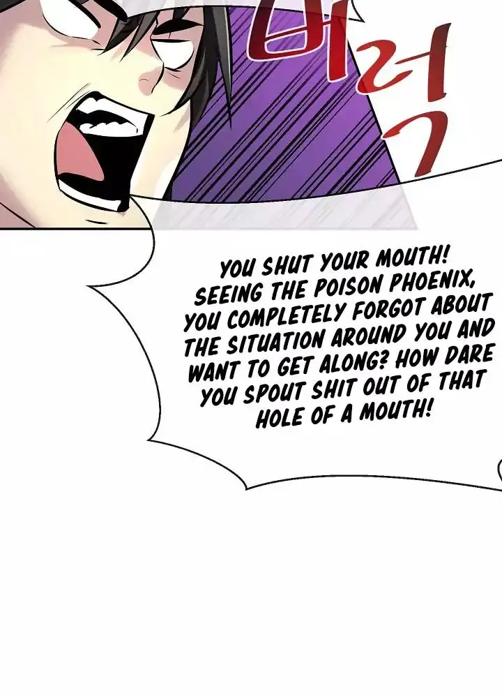 Volcanic Age Chapter 73 Page 34