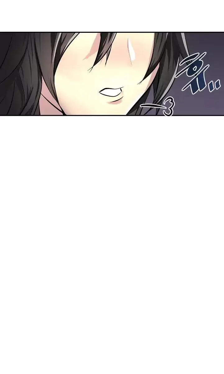 Volcanic Age Chapter 73 Page 38