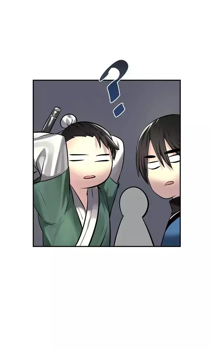 Volcanic Age Chapter 73 Page 41