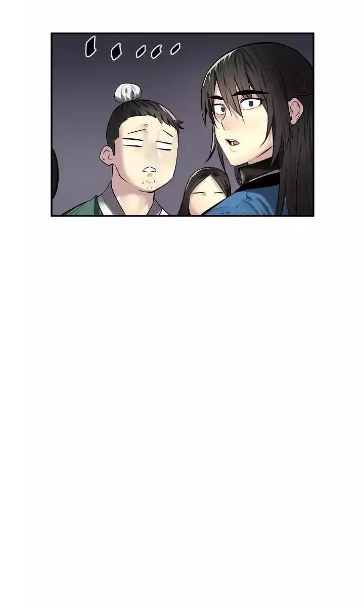 Volcanic Age Chapter 73 Page 47