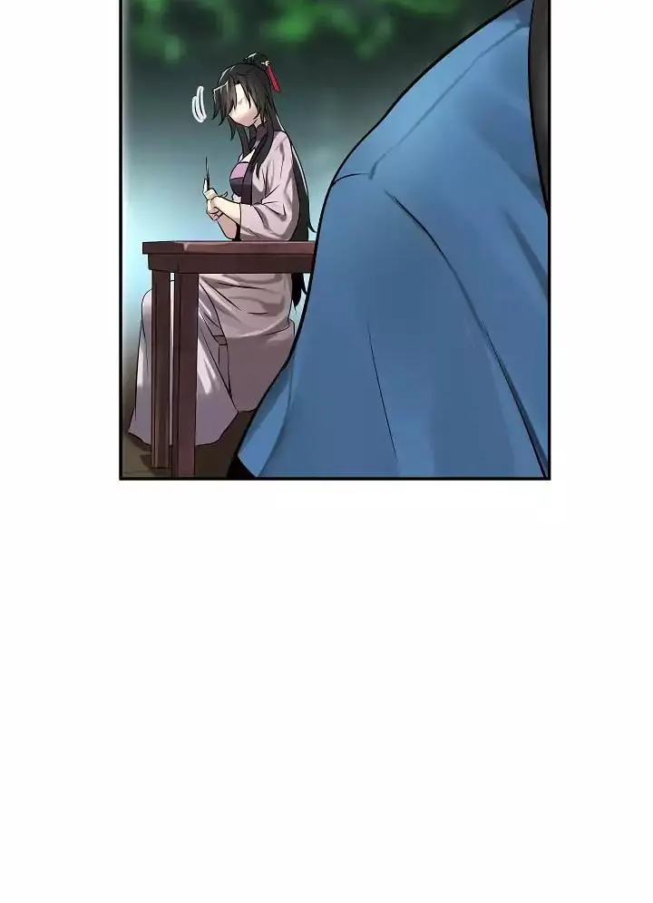 Volcanic Age Chapter 73 Page 62