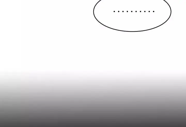 Volcanic Age Chapter 73 Page 71