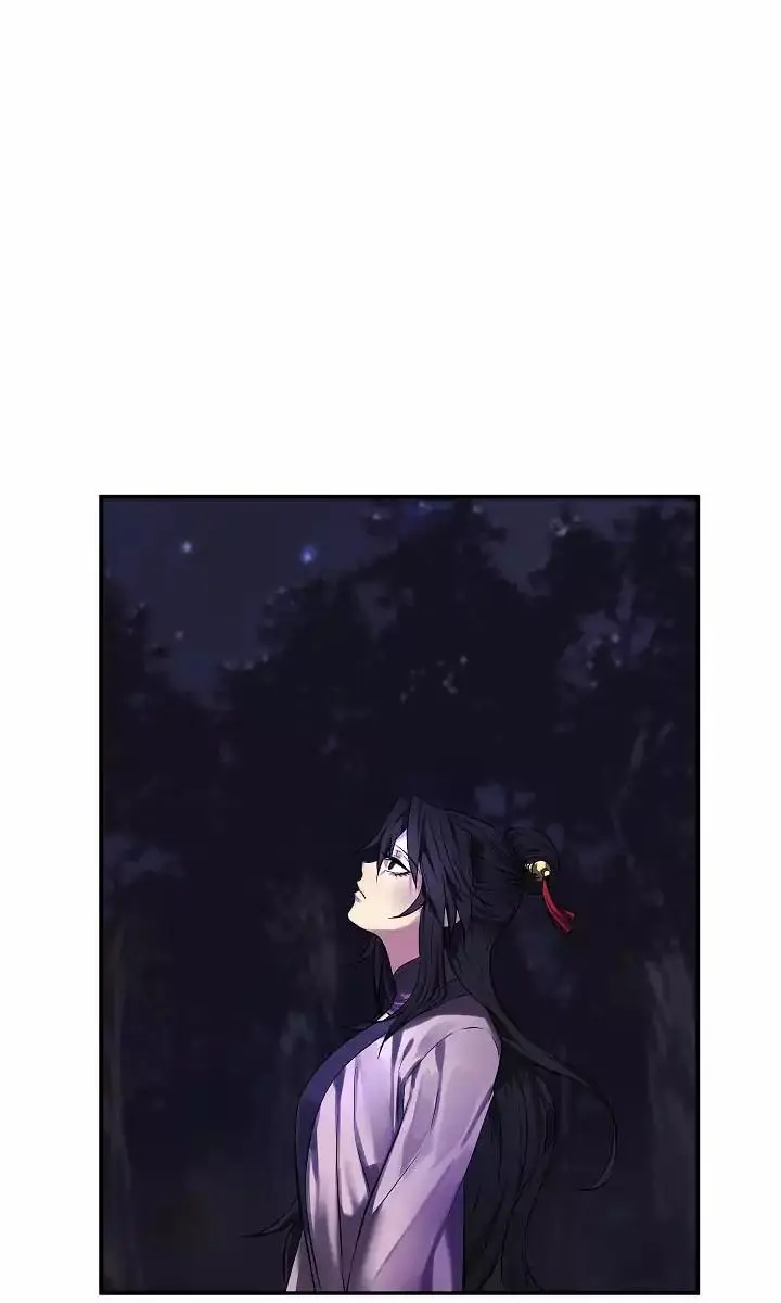 Volcanic Age Chapter 73 Page 79