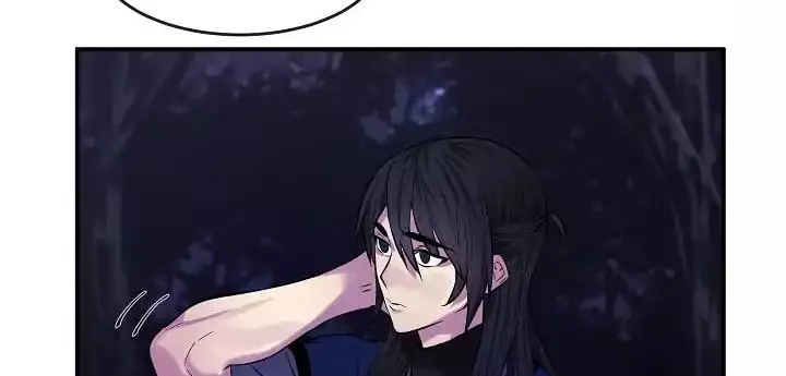 Volcanic Age Chapter 73 Page 83