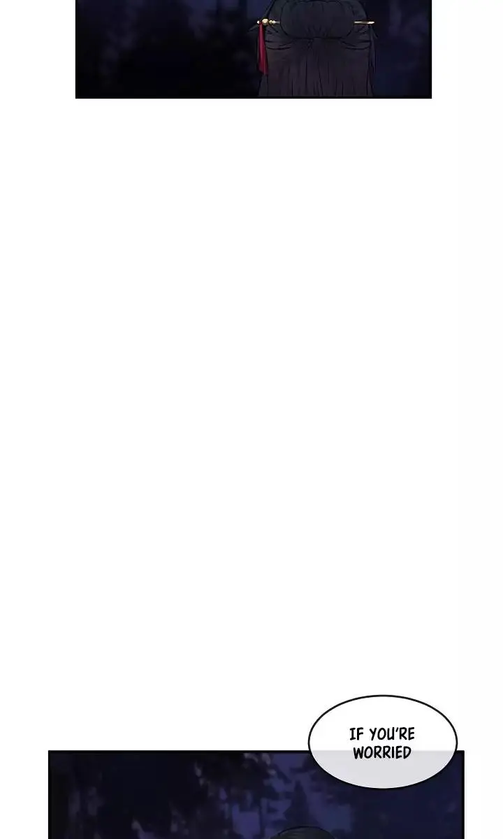 Volcanic Age Chapter 73 Page 85