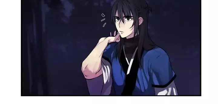 Volcanic Age Chapter 73 Page 86