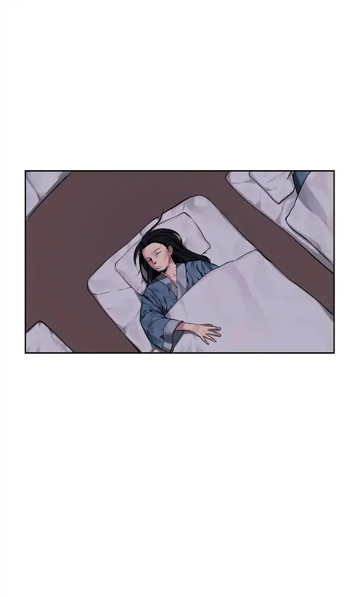 Volcanic Age Chapter 74 Page 3