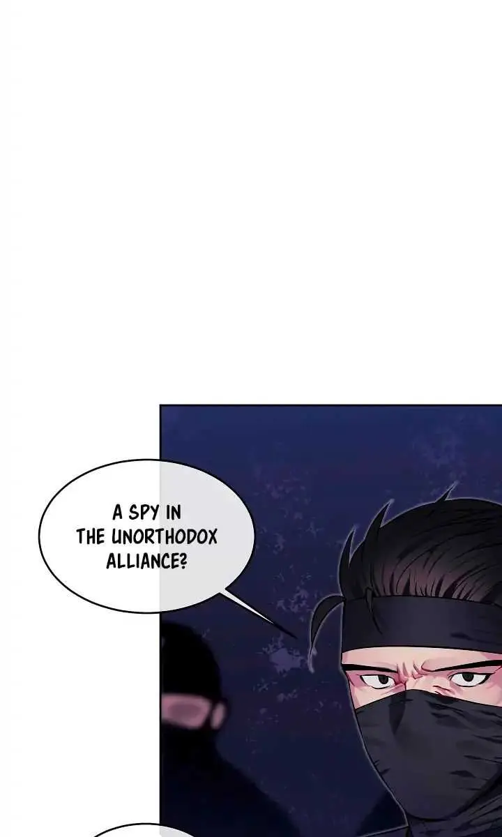 Volcanic Age Chapter 74 Page 22