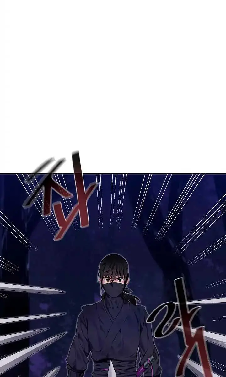 Volcanic Age Chapter 74 Page 26