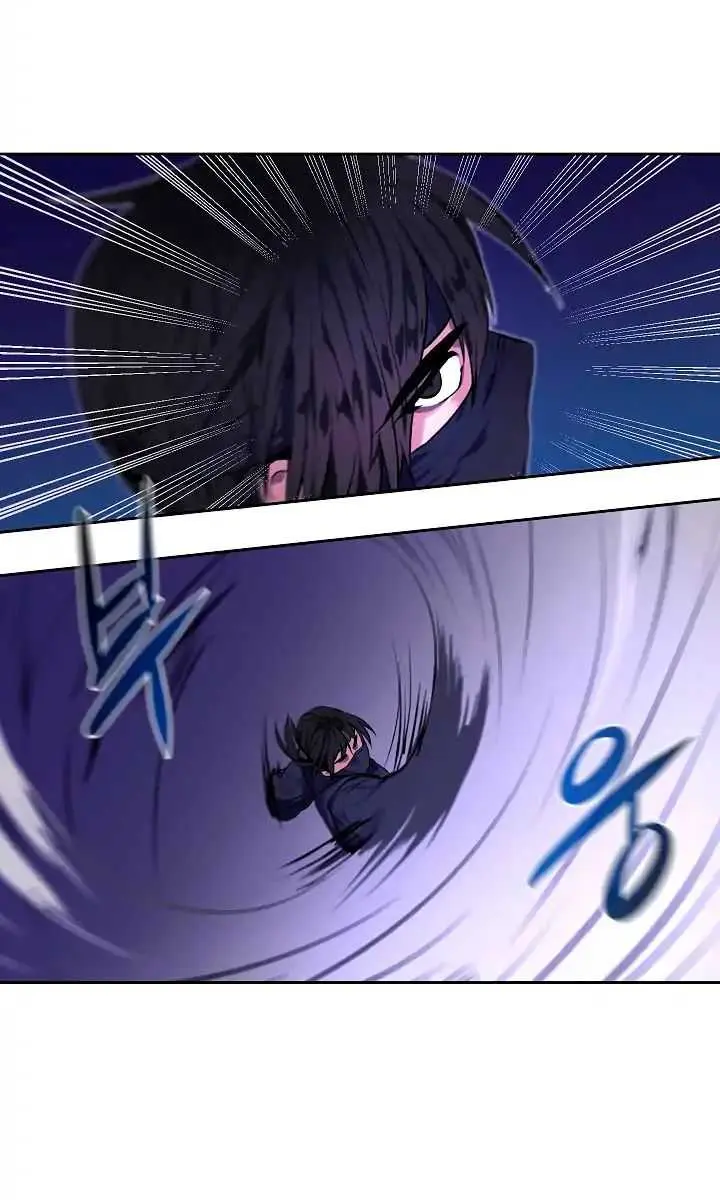 Volcanic Age Chapter 74 Page 41