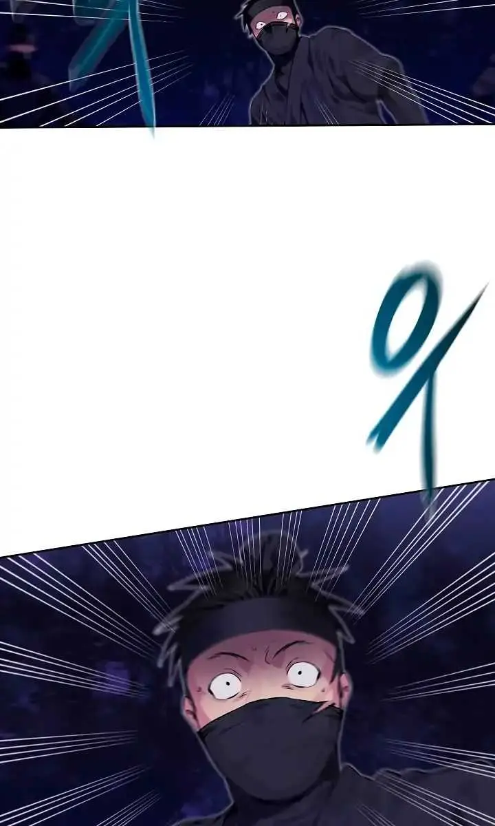 Volcanic Age Chapter 74 Page 50