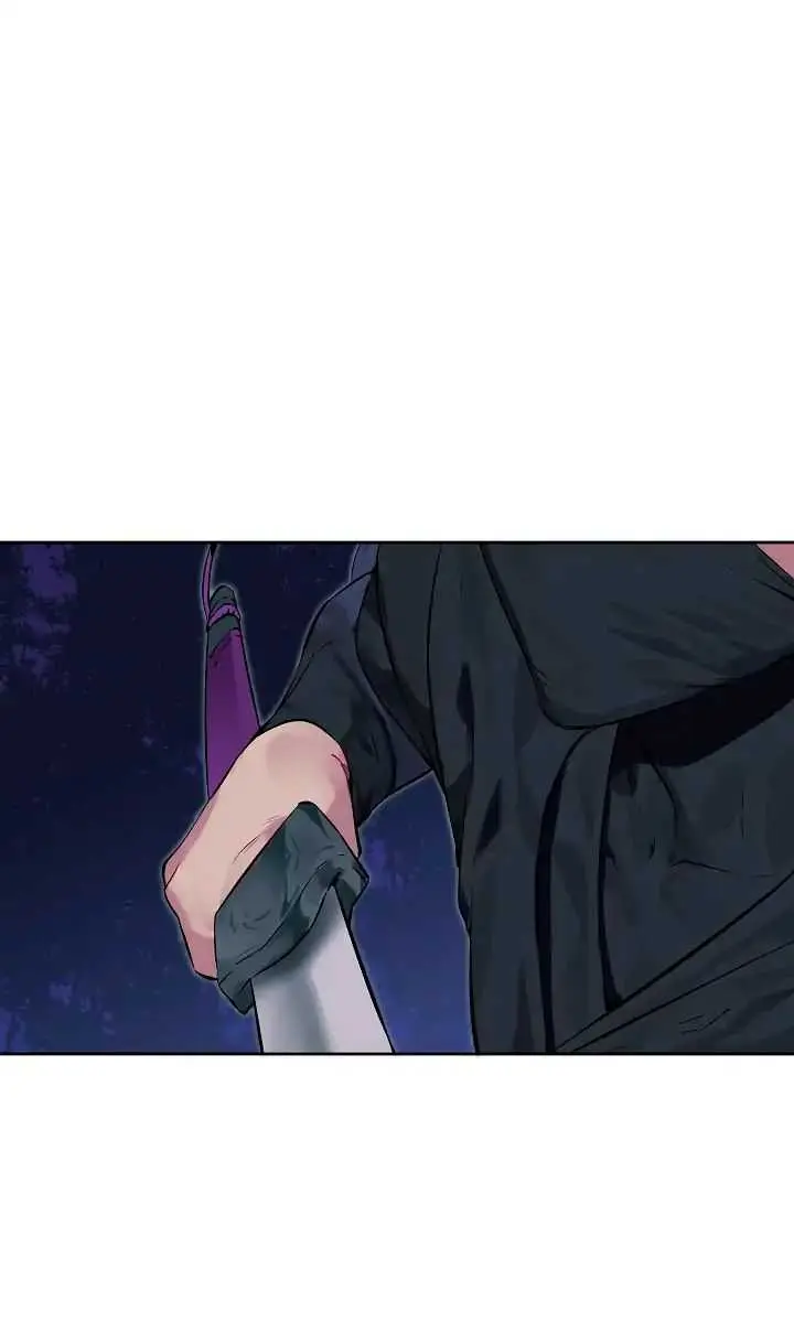 Volcanic Age Chapter 74 Page 55