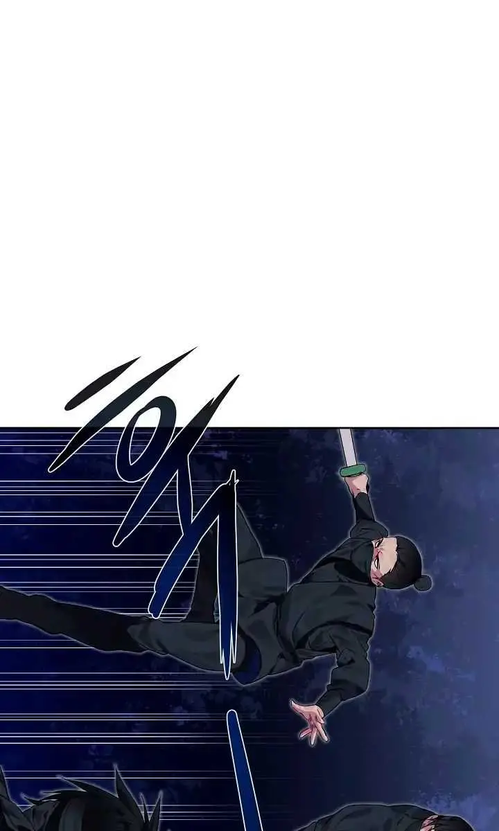 Volcanic Age Chapter 74 Page 56