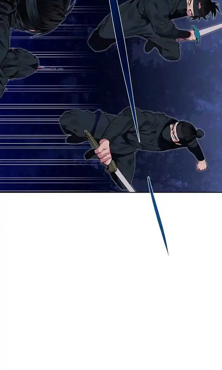 Volcanic Age Chapter 74 Page 57