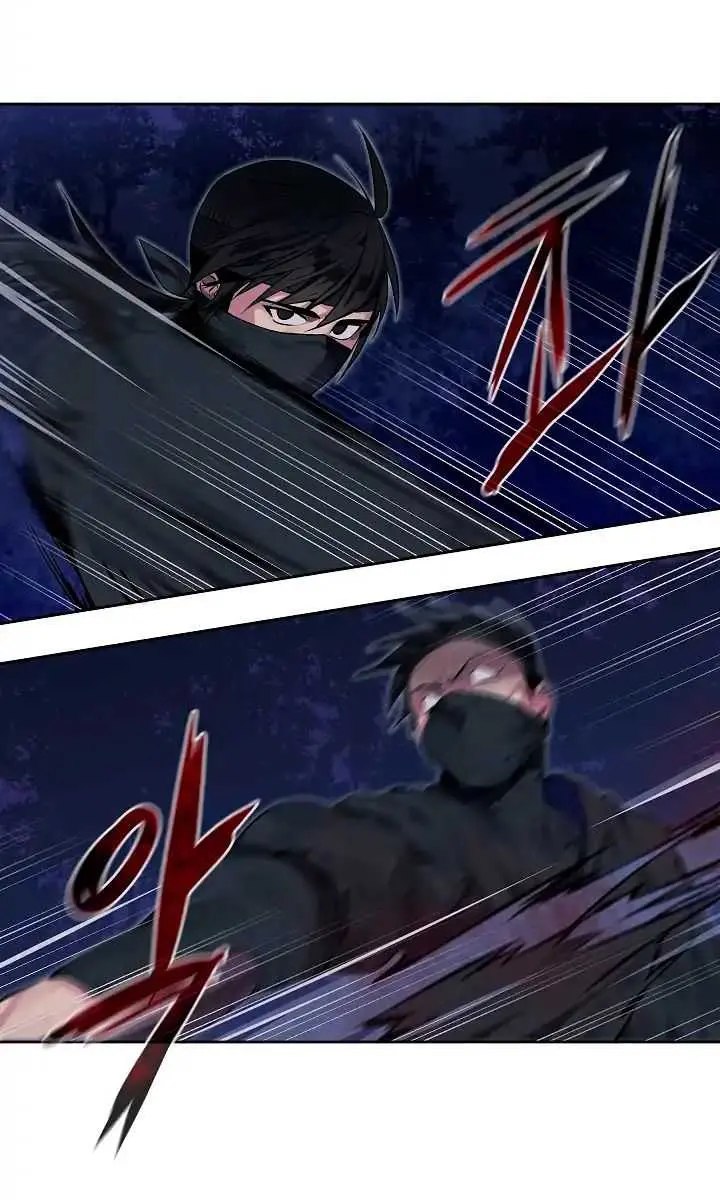 Volcanic Age Chapter 74 Page 58