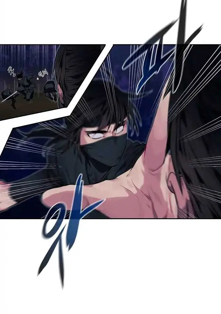 Volcanic Age Chapter 74 Page 62