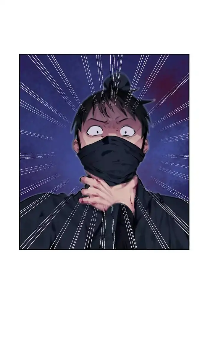 Volcanic Age Chapter 74 Page 63