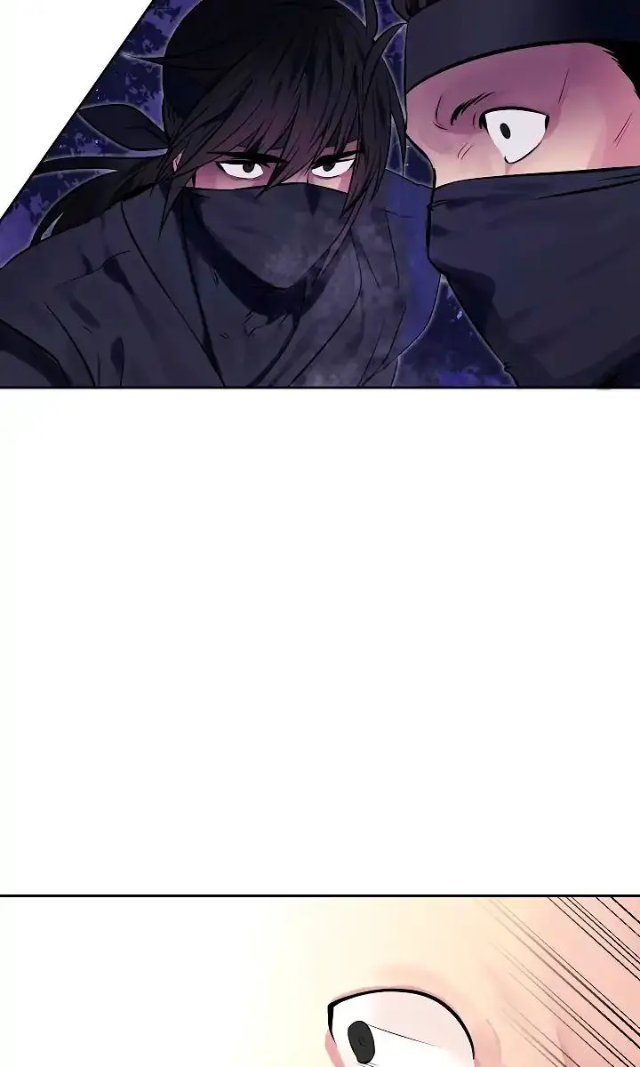 Volcanic Age Chapter 74 Page 74