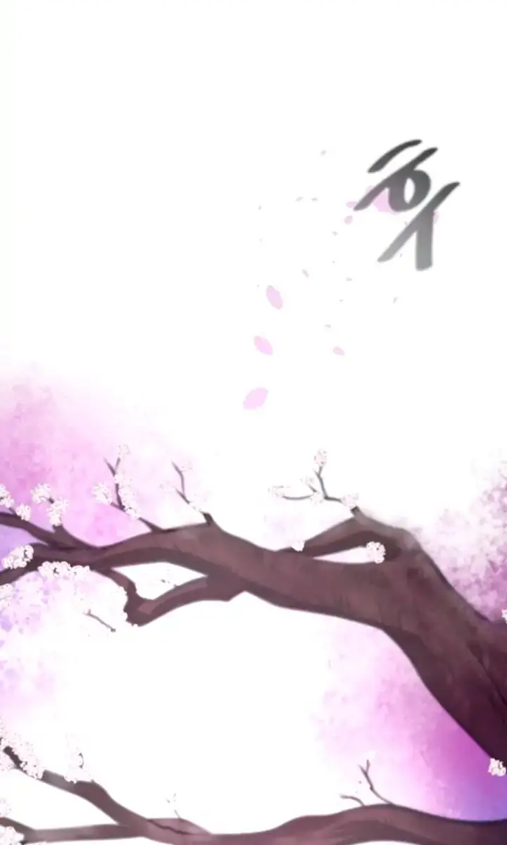 Volcanic Age Chapter 74 Page 76