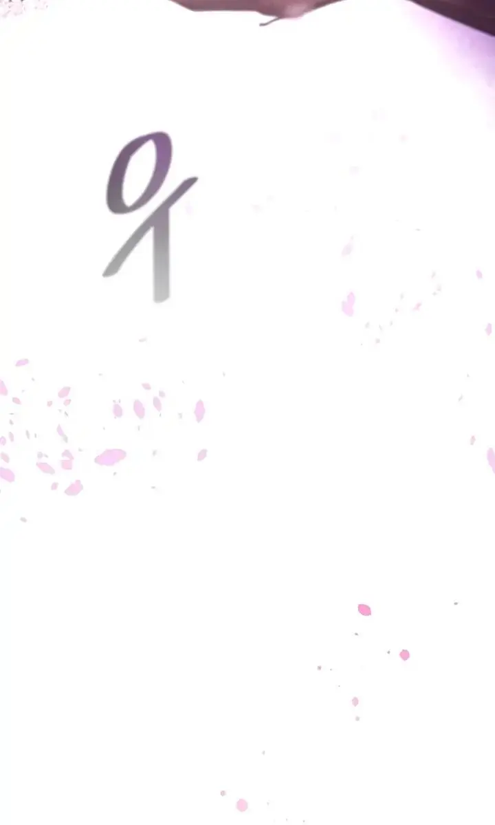 Volcanic Age Chapter 74 Page 77