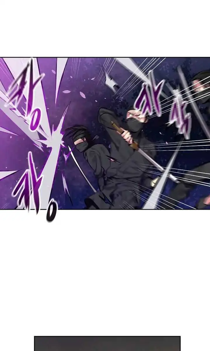 Volcanic Age Chapter 74 Page 80