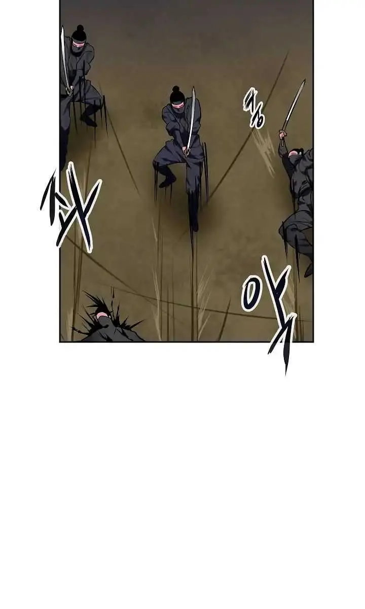 Volcanic Age Chapter 74 Page 81