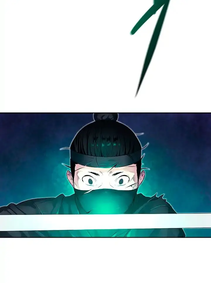 Volcanic Age Chapter 74 Page 96