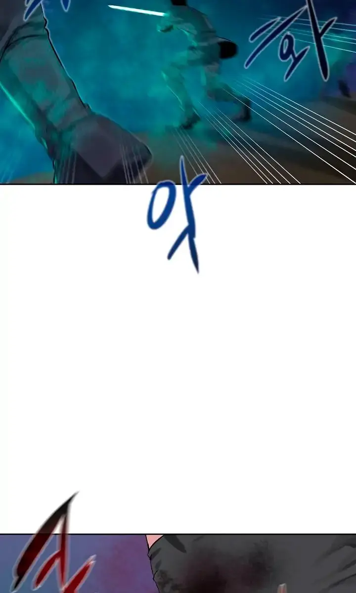 Volcanic Age Chapter 74 Page 98