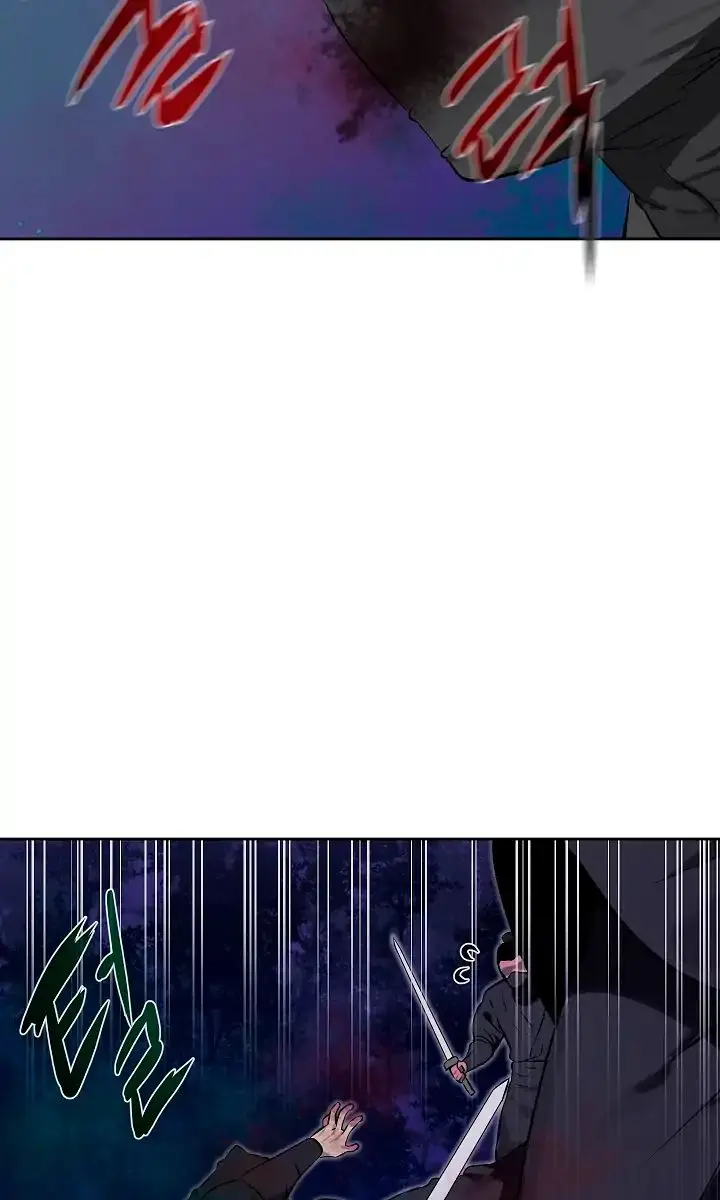 Volcanic Age Chapter 74 Page 99