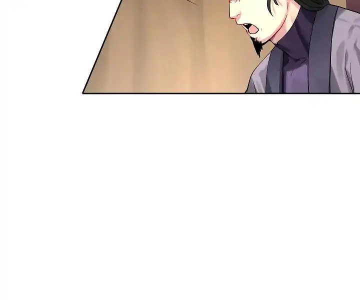 Volcanic Age Chapter 75 Page 19