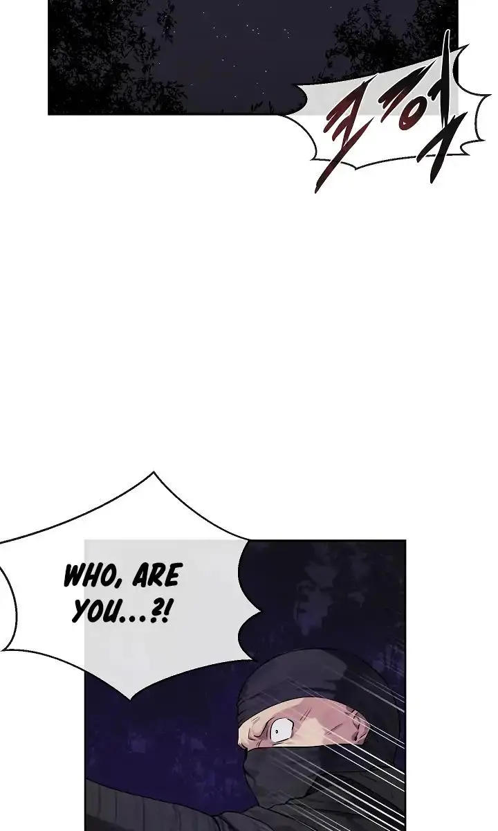 Volcanic Age Chapter 75 Page 25