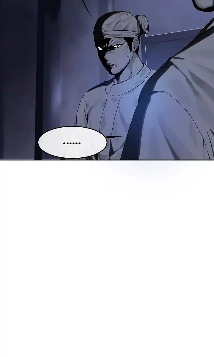 Volcanic Age Chapter 75 Page 41