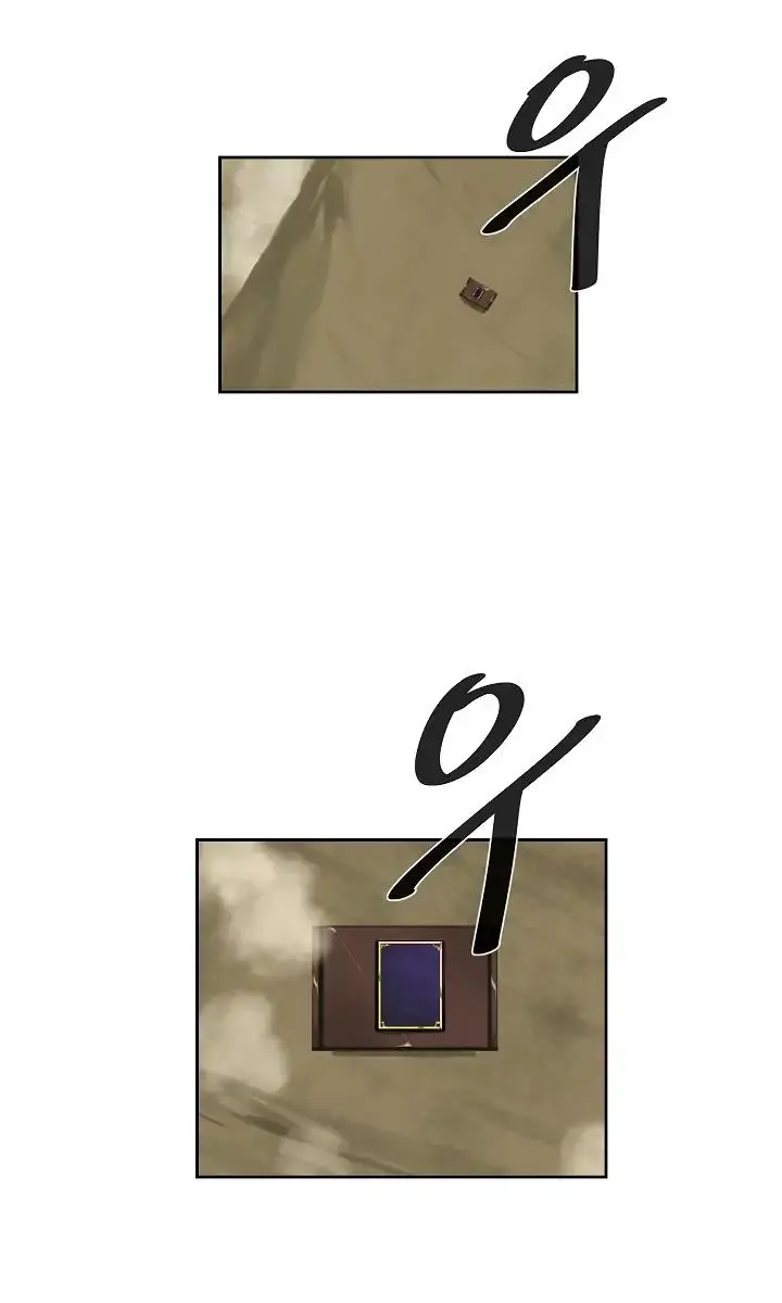 Volcanic Age Chapter 75 Page 55