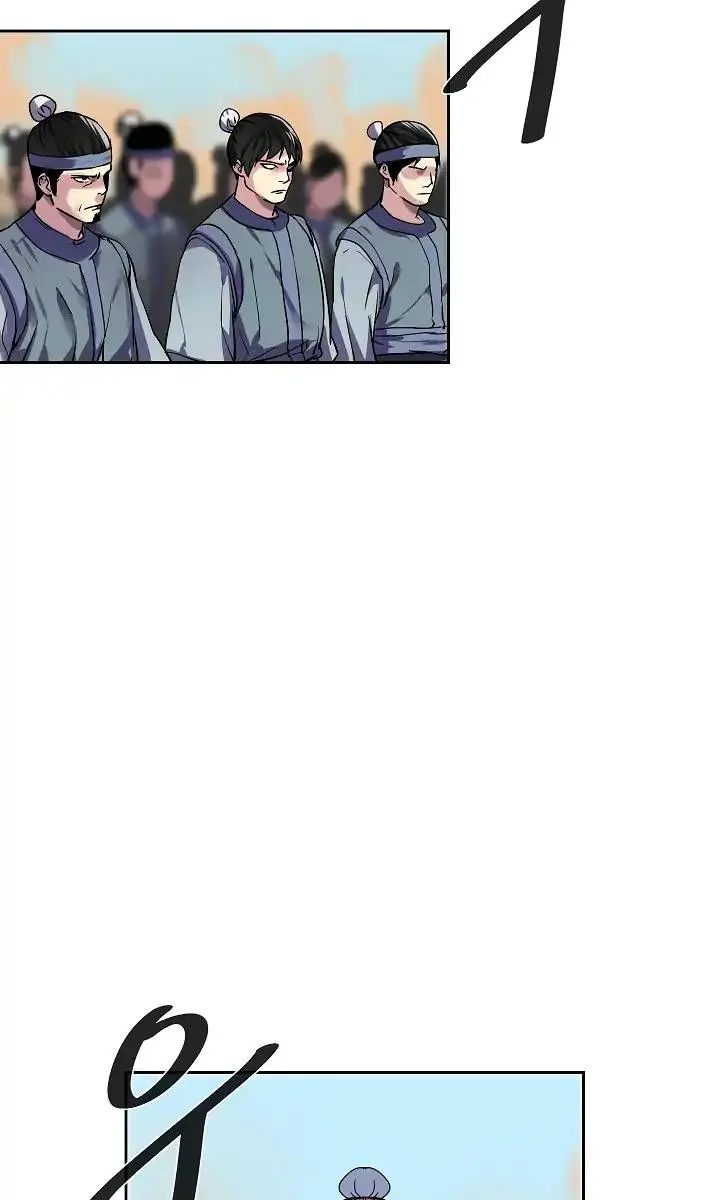 Volcanic Age Chapter 75 Page 58