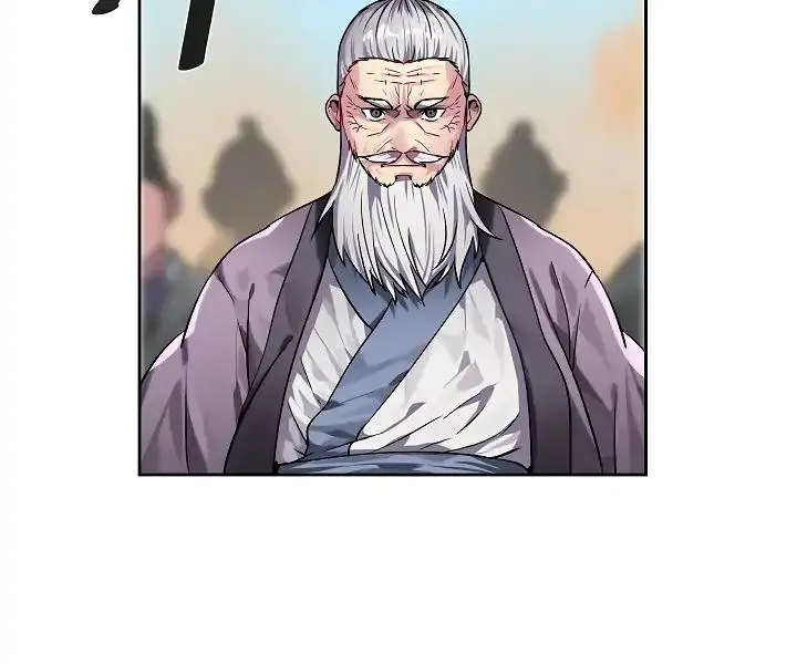 Volcanic Age Chapter 75 Page 59