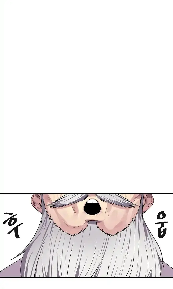 Volcanic Age Chapter 75 Page 60