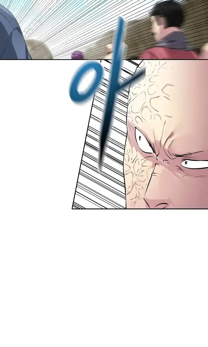 Volcanic Age Chapter 75 Page 64