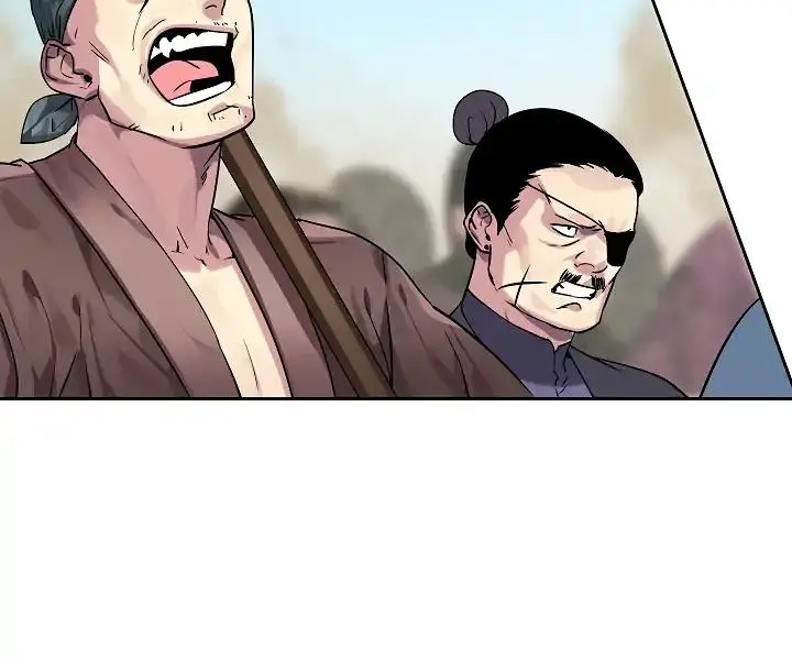 Volcanic Age Chapter 75 Page 68