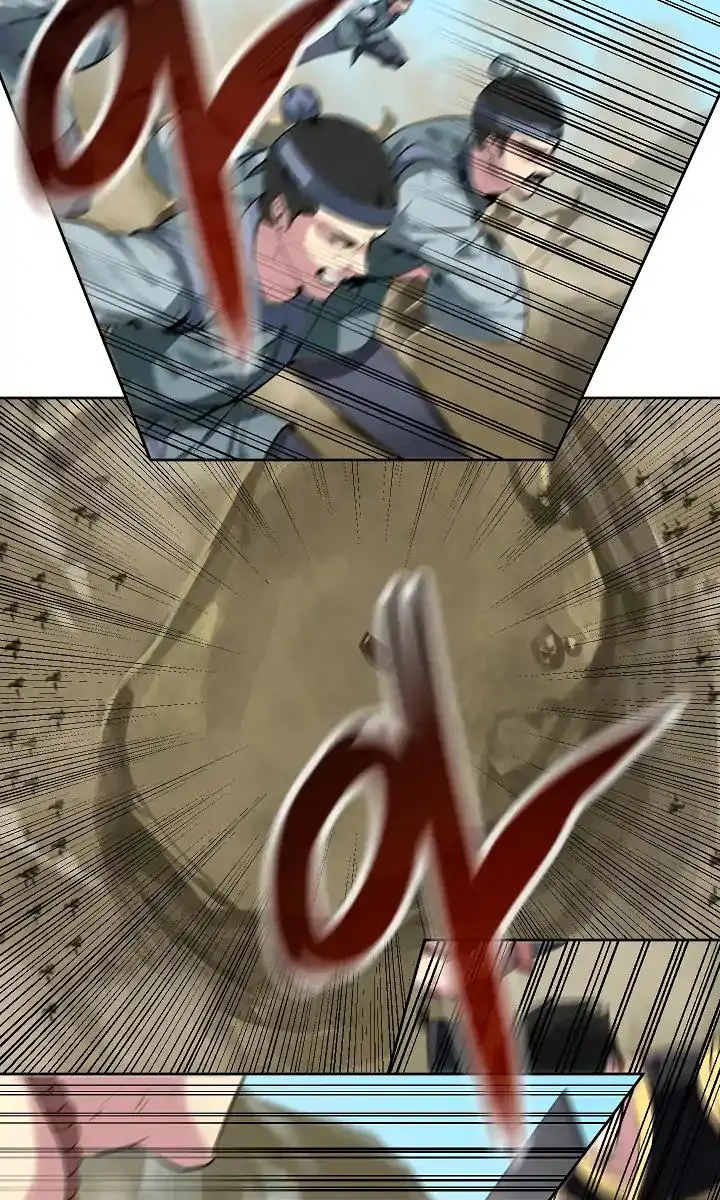 Volcanic Age Chapter 75 Page 75