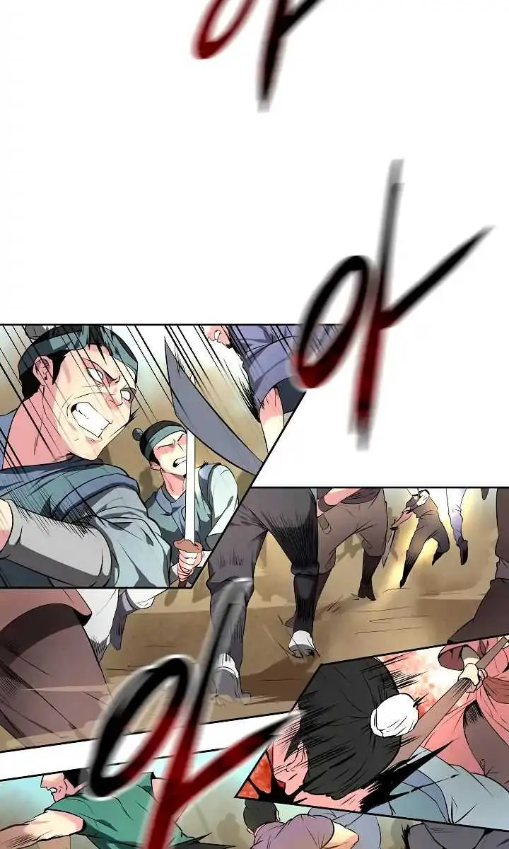 Volcanic Age Chapter 76 Page 4