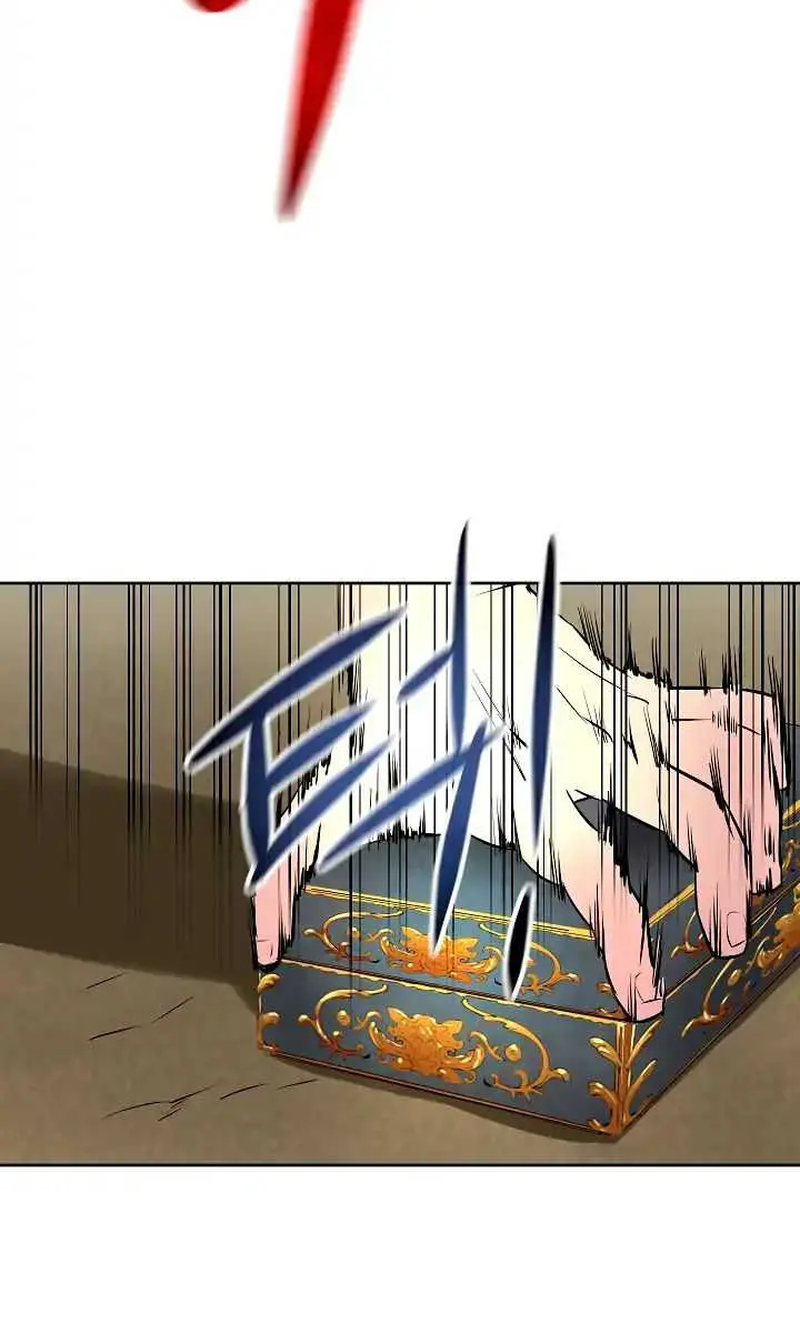 Volcanic Age Chapter 76 Page 6