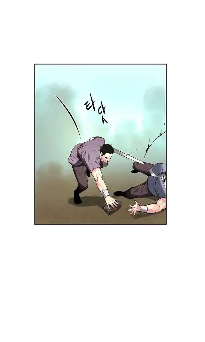 Volcanic Age Chapter 76 Page 10