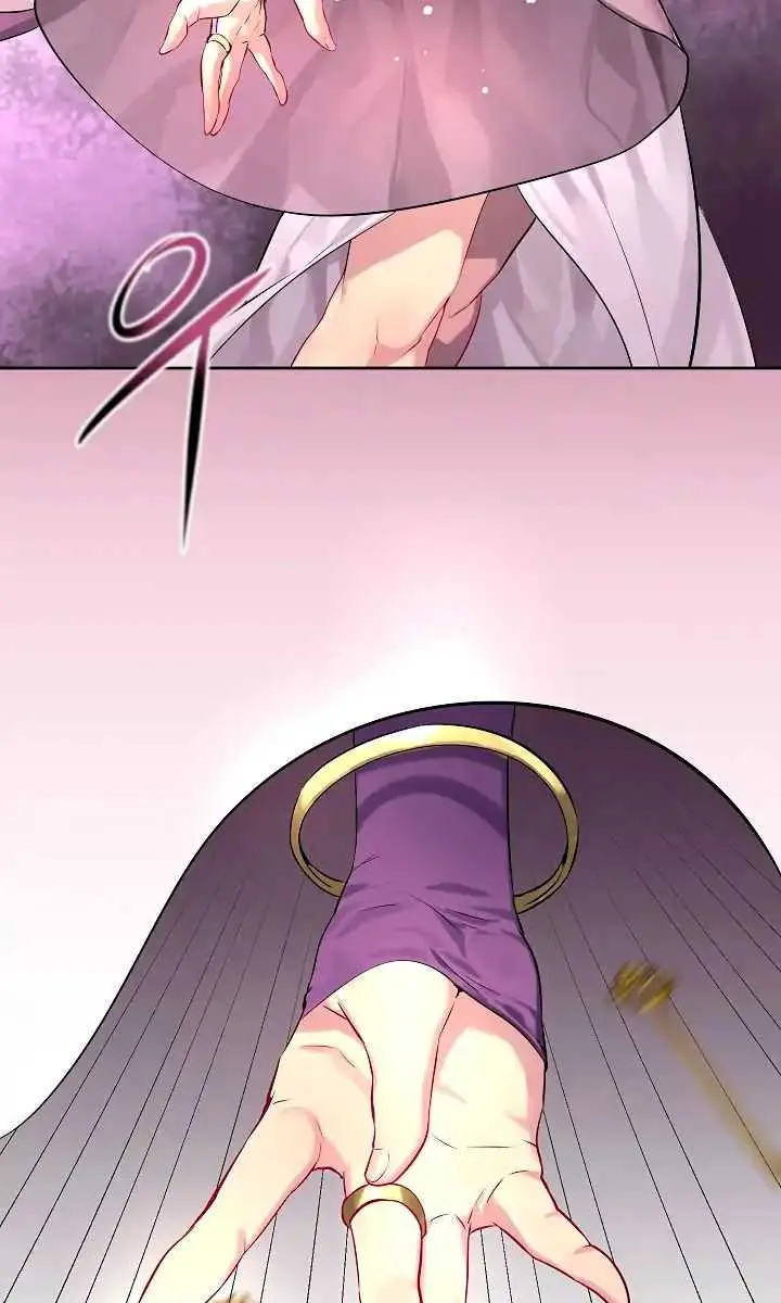 Volcanic Age Chapter 76 Page 23