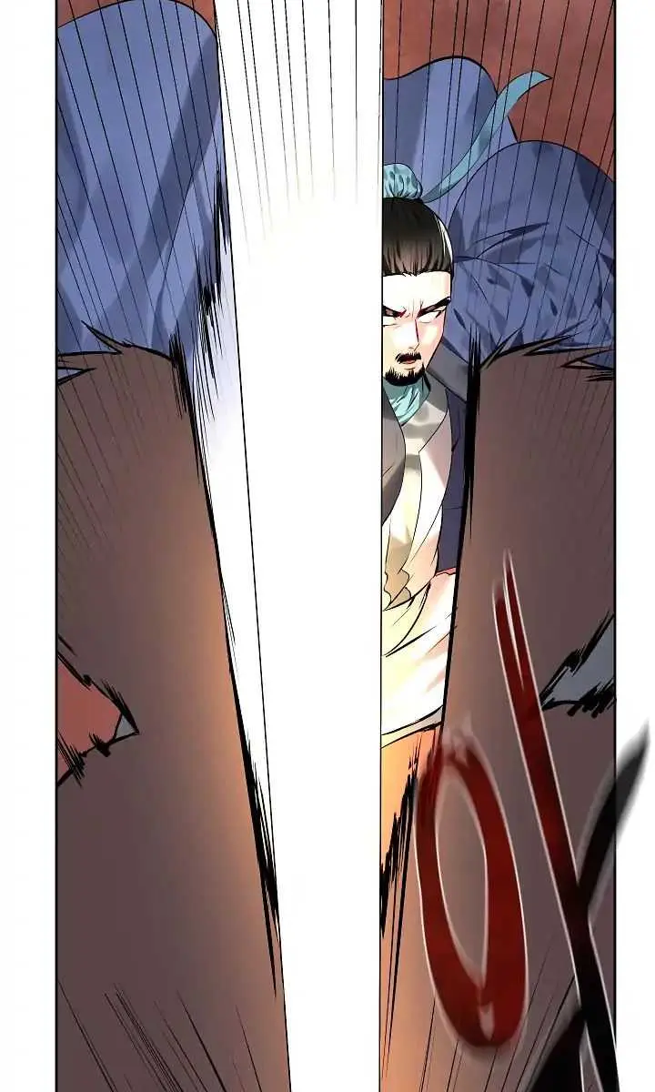 Volcanic Age Chapter 77 Page 6