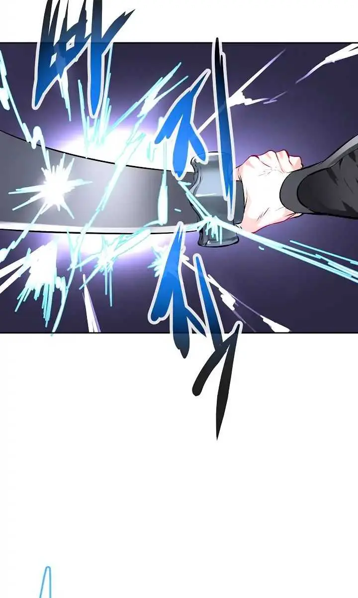 Volcanic Age Chapter 77 Page 32