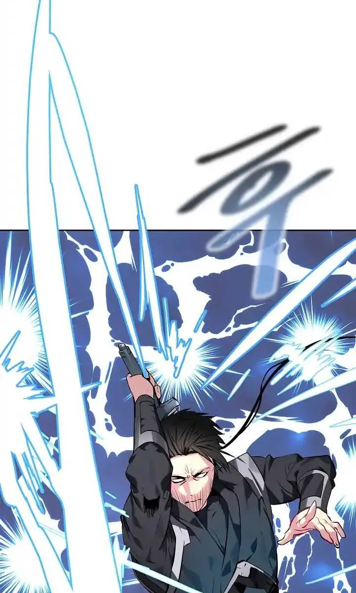 Volcanic Age Chapter 77 Page 33