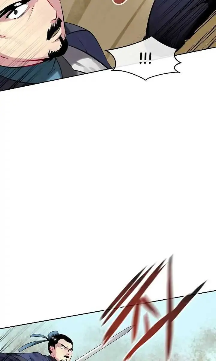 Volcanic Age Chapter 77 Page 49